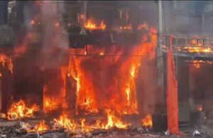 เชงเซเชฐเชพเชเชเชงเซเชฐเชพเชจเซ เชฎเซเชเซเชฏ เชฌเชเชพเชฐเชฎเชพเช 15เชฅเซ เชตเชงเซ เชฆเซเชเชพเชจเซเชฎเชพเช เชเช เชฒเชพเชเชคเชพ เชฒเชพเชเซเชจเซ เชธเชพเชฎเชพเชจ เชฌเชณเซเชจเซ เชเชพเช