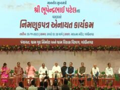 મુખ્યમંત્રી ભૂપેન્દ્ર પટેલના હસ્તે 3,014 તલાટી કમ મંત્રી અને 998 જૂનિયર ક્લાર્કને નોકરીના નિમણૂક પત્રો એનાયત કરાયા