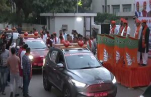 เชเซเชเชฐเชพเชค เชญเชพเชเชชเซ 75 เชเชพเชฐเชจเชพ เชเชพเชซเชฒเชพเช เชเชเชธเชพเชฅเซ 1.5 เชฒเชพเช เชเชฟเชฒเซเชฎเซเชเชฐเชจเซ เชชเซเชฐเชตเชพเชธ เชเชฐเซเชฏเซ