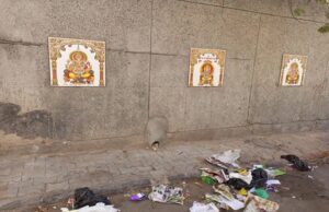 “เชญเชเชตเชพเชจเชจเซเช เช
เชชเชฎเชพเชจ เชเชนเซเชตเชพเชฏ, เชเซเชฏเชพเช เชคเซเชฏเชพเช เชซเซเชเชพ เชเชพ เชจเชพ เชเชฐเชคเชพเช”, เชธเซเชฐเชคเชฎเชพเช เชฎเชนเชพเชจเชเชฐ เชชเชพเชฒเชฟเชเชพ เชญเชเชตเชพเชจเชจเซ เชเซเชจเซ เชคเชธเชตเซเชฐเซ เชฒเช เชฒเซเชถเซ