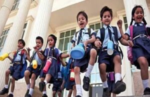 เชฐเชพเชเซเชฏเชญเชฐเชจเชพ เชธเชฐเชเชพเชฐเซ เชถเชฟเชเซเชทเชฃ เชธเชเชธเซเชฅเชพเชจเซเชฎเชพเช เชฆเชฟเชตเชพเชณเซเชจเซ เชฐเชเชพเช เชเชพเชนเซเชฐ, เชฆเชฟเชตเชพเชณเซเชจเซเช เชตเซเชเซเชถเชจ 9 เชจเชตเซเชฎเซเชฌเชฐเชฅเซ 21 เชฆเชฟเชตเชธเชจเซเช