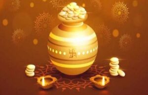 เชงเชจเชคเซเชฐเชธเชจเชพ เชฆเชฟเชตเชธเซ เชธเซเชจเซเช เชเชฐเซเชฆเชตเชพเชจเซ เชถเซเชญ เชธเชฎเชฏ 11 เชจเชตเซเชฎเซเชฌเชฐเซ เชฌเชชเซเชฐเซ 12:35 เชฅเซ เชฌเซเชเชพ เชฆเชฟเชตเชธเซ เชธเชตเชพเชฐเซ 06:40 เชธเซเชงเซเชจเซ, 10 เชจเชตเซเชฎเซเชฌเชฐเซ เชงเชจเชคเซเชฐเชธเชจเชพ เชฐเซเช เชเชฃเซเชถ, เชเซเชฌเซเชฐ เช
เชจเซ เชฒเชเซเชทเซเชฎเซ เชชเซเชเชพเชจเซ เชถเซเชญ เชธเชฎเชฏ เชธเชพเชเชเซ 05:47 เชตเชพเชเซเชฏเชพเชฅเซ เชถเชฐเซ เชฅเชถเซ