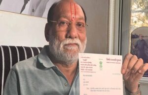 เชธเซเชฐเชคเชจเชพ เชงเชพเชฐเชพเชธเชญเซเชฏ เชเซเชฎเชพเชฐ เชเชพเชจเชพเชฃเซเชจเชพ เชเชฃเชเชฆ เชชเซเชฒเซเชธ เชชเชฐ เชเชเซเชทเซเชช, เชตเชพเชนเชจเชเชพเชฒเชเซ เชชเชพเชธเซเชฅเซ เชคเซเชกเชฌเชพเชเซ เชเชฐเชพเชคเซ เชนเซเชตเชพเชจเชพ เชเชฐเซเชช เชฎเซเชเซเชฏเชพ