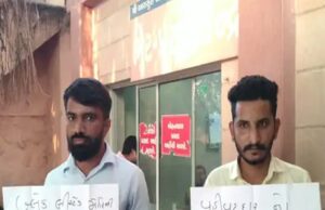 เชเชจเชเชธเชฏเซเชเช เชฆเซเชตเชพเชฐเชพ เช
เชเชฌเชพเชเซ เชฎเชเชฆเชฟเชฐเชจเชพ เชตเชนเซเชตเชเชฆเชพเชฐเชจเซ เชซเซเชจ เชเชฐเชพเชฏเซ, เช
เชเชฌเชพเชเซ เชฎเชเชฆเชฟเชฐเชจเซ เชฎเซเชนเชจเชฅเชพเชณ เชนเชเซ เชฌเซเชฒเซเชเชฒเชฟเชธเซเช เชเชเชชเชจเซ เชฎเซเชนเชฟเชจเซ เชเซเชเชฐเชฐเซเชธเชจเชพ เชฌเซเชเซเชธเชฎเชพเช เชตเซเชเชพเช เชฐเชนเซเชฏเซ เชเซ