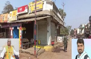 เชงเชพเชฐเชพเชธเชญเซเชฏ เชเซเชคเชฐ เชตเชธเชพเชตเชพเชจเชพ เชธเชฎเชฐเซเชฅเชจเชฎเชพเช เชกเซเชกเชฟเชฏเชพเชชเชพเชกเชพ เชธเชเซเชเชก เชฌเชเชง, เชฎเชจเชธเซเช เชตเชธเชพเชตเชพเช เชเชนเซเชฏเซเช, เชญเชพเชเชชเชจเชพ เช เชเชพเชฐเซเชฏเชเชฐเซเช เชเซเชคเชฐ เชตเชธเชพเชตเชพเชจเซ เชธเชฎเชฐเซเชฅเชจ เชเชฐเซเชฏเซเช