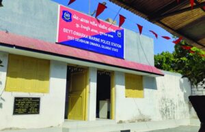 เชฆเซเชตเชพเชฐเชเชพเชฎเชพเช เชคเชฐเซเชฃเซ เชธเชพเชฅเซ เชฎเชฟเชคเซเชฐเชคเชพเชจเซ เชฒเชเชจเซ เชฏเซเชตเชคเชฟเชจเชพ เชชเชฟเชคเชพเช 22 เชตเชฐเซเชทเซเชฏ เชฏเซเชตเช เชชเชฐ เชเซเชตเชฒเซเชฃ เชนเซเชฎเชฒเซ เชเชฐเซเชฏเซ, เชฐเชพเชเชเซเชเชจเซ เชเชพเชจเชเซ เชนเซเชธเซเชชเชฟเชเชฒเชฎเชพเช เชเชเชพเชเซเชฐเชธเซเชค เชฏเซเชตเชเชจเซเช เชฎเซเชค