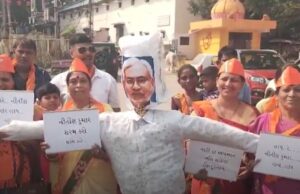 เชฎเชนเซเชธเชพเชเชฐเชฎเชพเช เชญเชพเชเชชเชจเชพ เชเชพเชฐเซเชฏเชเชฐเซเชคเชพเช เชฆเซเชตเชพเชฐเชพ เชจเซเชคเชฟเชถ เชเซเชฎเชพเชฐเชจเชพ เชตเชธเซเชคเซ เชตเชงเชพเชฐเชพ เช
เชเชเซเชจเชพ เชตเชฟเชตเชพเชฆเชฟเชค เชจเชฟเชตเซเชฆเชจเชจเซ เชฒเชเชจเซ เชชเซเชคเชณเชพเชจเซเช เชฆเชนเชจ เชเชฐเชพเชฏเซเช