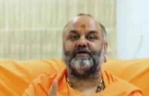 เชเซเชจ เชฎเซเชจเชฟเชจเชพ เชญเชกเชเชพเช เชจเชฟเชตเซเชฆเชจ เชฌเชพเชฆ เชนเชตเซ เชเซเชฐเชจเชพเชฐ เชถเชฟเชเชฐ เชตเชฟเชตเชพเชฆ เชเชฐเชฎเชธเซเชฎเชพเช เชชเชนเซเชเซเชฏเซ , เชฆเชคเซเชค เชถเชฟเชเชฐ เชฎเชเชฆเชฟเชฐเชจเชพ เชฎเชนเชเชค เชฎเชนเซเชถเชเซเชฐเซ เชฌเชพเชชเซเช เชเช เชฎเชนเชฟเชจเชพเชจเซเช เช
เชฒเซเชเชฟเชฎเซเชเชฎ เชเชชเซ เชฆเซเชงเซเช