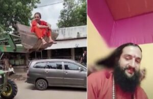 เชกเชญเซเชเชจเชพ เชเชฐเชจเชพเชณเซ เชเชพเชฎเชจเชพ เชเช เชฎเชเชฆเชฟเชฐเชจเชพ เชฎเชนเชเชคเชจเซ เชฒเซเชเซเช เชเซเชธเซเชฌเซเชฎเชพเช เชเชเชเซเชจเซ เชเชพเชฎ เชฌเชนเชพเชฐ เชเชพเชขเซเชฏเชพ