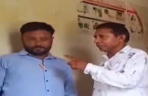 เชธเซเชกเชชเซเชฐ เชเชพเชฎเชจเชพ เชเชฐเซเชเซเชฏ เชเชฐเซเชฎเซเช เชเชพเชฒเซ เชซเชฐเชเซ เชฆเชพเชฐเซเชจเชพ เชจเชถเชพเชฎเชพเช เช
เชญเชฆเซเชฐ เชตเชฐเซเชคเชจ เชเชฐเซเชฏเชพเชจเซ เชตเซเชกเชฟเชฏเซ เชตเชพเชฏเชฐเชฒ