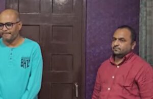 เชจเชเชฒเซ เชเชเซเชฐเซ เชเซเชธเชฎเชพเช เชชเซเชฒเซเชธเซ 27 เชฌเซเชจเซเช เชเชพเชคเชพเชฎเชพเช เชฐเชนเซเชฒเชพ เชเชธเชฐเซ 3 เชเชฐเซเชก เชฐเซเชชเชฟเชฏเชพ เชซเซเชฐเซเช เชเชฐเซเชฏเชพ, เชคเซเชฐเชฃเซเชฏ เชเชฐเซเชชเซเชจเชพ เชตเชงเซ เชเช เชฆเชฟเชตเชธเชจเชพ เชฐเชฟเชฎเชพเชจเซเชก เชฎเชเชเซเชฐ เชเชฐเชตเชพเชฎเชพเช เชเชตเซเชฏเชพ