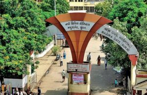 เชธเซเชฐเชคเชฎเชพเช เชฐเซเชชเชฟเชฏเชพ เชฎเชพเชเชเชตเชพ เชฌเชพเชฌเชคเซ เชฌเซ เชเซเชฅเชจเชพ เชเชฟเชจเซเชจเชฐ เชธเชพเชฎ เชธเชพเชฎเซ เชเชตเซ เชเชฏเชพเช,เชเชเชฌเซเชเชพ เชชเชฐ เชนเซเชฎเชฒเซ เชเชฐเชคเชพเช เชจเชตเซ เชธเชฟเชตเชฟเชฒ เชนเซเชธเซเชชเชฟเชเชฒเชฎเชพเช เชเชธเซเชกเชพเชฏเชพ