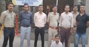 เชฌเซเชเชพเชฆ เชชเซเชฒเซเชธเซ เชเชฃเชคเชฐเซเชจเซ เชเชฒเชพเชเซเชฎเชพเช เช 4.30 เชฒเชพเชเชจเซ เชเซเชฐเซเชจเซ เชญเซเชฆ เชเชเซเชฒเซ เชจเชพเชเชเซเชฏเซ, เชฎเซเชจเซเชเชฐเซ เชเซเชฐเซ เชเชฐเซเชฏเชพเชจเซเช เชฌเชนเชพเชฐ เชเชตเชคเชพ เชชเซเชฒเซเชธเซ เชงเชฐเชชเชเชก เชเชฐเซ เชเซเชฐเซ เชเชฐเซเชฒ เชฐเซเชชเชฟเชฏเชพ เชฐเซเชเชตเชฐ เชเชฐเซเชฏเชพ