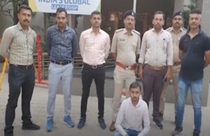 เชฌเซเชเชพเชฆ เชชเซเชฒเซเชธเซ เชเชฃเชคเชฐเซเชจเซ เชเชฒเชพเชเซเชฎเชพเช เช 4.30 เชฒเชพเชเชจเซ เชเซเชฐเซเชจเซ เชญเซเชฆ เชเชเซเชฒเซ เชจเชพเชเชเซเชฏเซ, เชฎเซเชจเซเชเชฐเซ เชเซเชฐเซ เชเชฐเซเชฏเชพเชจเซเช เชฌเชนเชพเชฐ เชเชตเชคเชพ เชชเซเชฒเซเชธเซ เชงเชฐเชชเชเชก เชเชฐเซ เชเซเชฐเซ เชเชฐเซเชฒ เชฐเซเชชเชฟเชฏเชพ เชฐเซเชเชตเชฐ เชเชฐเซเชฏเชพ