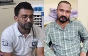 เชฒเชพเชเช เชฒเซเชตเชพเชจเชพ เชเชฐเซเชชเชฎเชพเช เชเชฏเชชเซเชฐเชฅเซ เชเชจเซเชซเซเชฐเซเชธเชฎเซเชจเซเช เชกเชฟเชฐเซเชเซเชเซเชฐเซเช เช
เชงเชฟเชเชพเชฐเซเชจเซ เชงเชฐเชชเชเชก, เชเชฟเชเชซเชเชก เชเซเชธเชฎเชพเช เชงเชฐเชชเชเชก เชจ เชเชฐเชตเชพเชจเชพ เชฌเชฆเชฒเชพเชฎเชพเช เชเชฐเซเชชเซ เชชเชพเชธเซเชฅเซ 17 เชฒเชพเช เชฐเซเชชเชฟเชฏเชพเชจเซ เชฎเชพเชเช เชเชฐเซ เชฐเชนเซเชฏเซ เชนเชคเซ