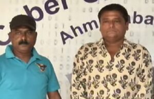 เช
เชฎเชฆเชพเชตเชพเชฆเชจเชพเช เชเชพเชกเซเชฏเชพ เชตเชฟเชธเซเชคเชพเชฐเชฎเชพเช เชญเชพเชเชชเชจเชพ เชเชพเชฐเซเชฏเชเชฐเชจเซ เชนเชคเซเชฏเชพ เชเชฐเชจเชพเชฐเซ เชซเชฐเชพเชฐ เชเชฐเซเชชเซ เชฎเซเชจเซเชเซ เชเชกเชชเชพเชฏเซ