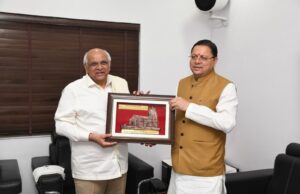 เชฎเซเชเซเชฏเชฎเชเชคเซเชฐเซเชถเซเชฐเซ เชญเซเชชเซเชจเซเชฆเซเชฐ เชชเชเซเชฒ เชจเซ เชธเซเชเชจเซเชฏ เชถเซเชญเซเชเซเชเชพ เชฎเซเชฒเชพเชเชพเชค เชเชคเซเชคเชฐเชพเชเชเชกเชจเชพ เชฎเซเชเซเชฏเชฎเชเชคเซเชฐเซ เชถเซเชฐเซ เชชเซเชทเซเชเชฐ เชธเชฟเชเชน เชงเชพเชฎเซ