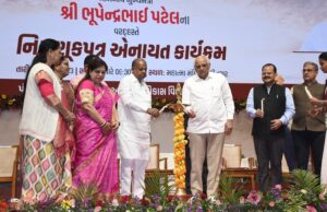 เชจเชพเชจเชพเชฎเชพเช เชจเชพเชจเชพ-เชเซเชตเชพเชกเชพเชจเชพ เชฎเชพเชจเชตเซเชจเซ เชตเชฟเชเชพเชธเชจเซ เชฎเซเชเซเชฏ เชงเชพเชฐเชพเชฎเชพเช เชฒเชพเชตเชตเชพเชจเชพ เชตเชกเชพเชชเซเชฐเชงเชพเชจ เชถเซเชฐเซ เชจเชฐเซเชจเซเชฆเซเชฐเชญเชพเชเชจเชพ เชธเชเชเชฒเซเชชเชจเชพ เชธเชเชตเชพเชนเช เชฌเชจเชตเชพ เชจเชตเชจเชฟเชฏเซเชเซเชค เชชเชเชเชพเชฏเชค เชเชฐเซเชฎเซเชเชจเซ เชฎเซเชเซเชฏเชฎเชเชคเซเชฐเซ เชถเซเชฐเซ เชญเซเชชเซเชจเซเชฆเซเชฐ เชชเชเซเชฒเชจเซเช เชชเซเชฐเซเชฐเช เชเชนเชตเชพเชจ