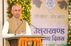 เชฐเชพเชทเซเชเซเชฐเชญเชเซเชคเชฟ เช
เชจเซ เชฐเชพเชทเซเชเซเชฐเซเชฏ เชเชเชคเชพเชจเชพ เชเชฐเชฟเชฎเชพเชฎเชฏ เชตเชพเชคเชพเชตเชฐเชฃเชฎเชพเช เชฐเชพเชเชญเชตเชจเชฎเชพเช เชเชคเซเชคเชฐเชพเชเชเชก เชธเซเชฅเชพเชชเชจเชพ เชฆเชฟเชตเชธเชจเซ เชเชเชตเชฃเซ