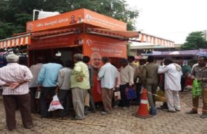 เชถเซเชฐเชฎเชฟเช เช
เชจเซเชจเชชเซเชฐเซเชฃเชพ เชฏเซเชเชจเชพเชจเซ เชตเชงเชถเซ เชตเซเชฏเชพเชช; เชถเซเชฐเชฎเชฟเช เชชเชฐเชฟเชตเชพเชฐเซเชจเซ เชฎเชณเชถเซ เชฒเชพเชญ