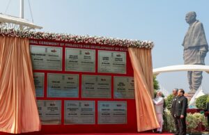 เชธเซเชเซเชเซเชฏเซ เชเชซ เชฏเซเชจเชฟเชเซ- เชเชเชคเชพเชจเชเชฐ เชเชพเชคเซ เชตเชกเชพเชชเซเชฐเชงเชพเชจ เชถเซเชฐเซ เชจเชฐเซเชจเซเชฆเซเชฐ เชฎเซเชฆเซเชจเชพ เชนเชธเซเชคเซ เชฐเซ. เซงเซฏเซฌ เชเชฐเซเชกเชจเชพ เชตเชฟเชตเชฟเชง เชตเชฟเชเชพเชธ เชเชพเชฎเซเชจเซเช เชฒเซเชเชพเชฐเซเชชเชฃ เช
เชจเซ เชเชพเชคเชฎเซเชนเซเชฐเซเชค เชธเชเชชเชจเซเชจ