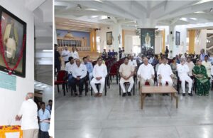 เชตเชฟเชงเชพเชจเชธเชญเชพ เชเชพเชคเซ เชธเชฐเชฆเชพเชฐ เชตเชฒเซเชฒเชญเชญเชพเช เชชเชเซเชฒเชจเซ เชเชจเซเชฎ เชเชฏเชเชคเซ เชจเชฟเชฎเชฟเชคเซเชคเซ เชญเชพเชตเชธเชญเชฐ เชชเซเชทเซเชชเชพเชเชเชฒเชฟ เช
เชฐเซเชชเชฃ เชเชฐเชคเชพเช เชฎเซเชเซเชฏ เชฎเชเชคเซเชฐเซ เชถเซเชฐเซ เชญเซเชชเซเชจเซเชฆเซเชฐเชญเชพเช เชชเชเซเชฒ เช
เชจเซ เชเซเชเชฐเชพเชค เชตเชฟเชงเชพเชจเชธเชญเชพ เช
เชงเซเชฏเชเซเชท เชถเซเชฐเซ เชถเชเชเชฐเชญเชพเช เชเซเชงเชฐเซ