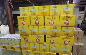 เชฐเชพเชเซเชฏเชฎเชพเช เชเชพเชฆเซเชฏเชเซเชเซเชฎเชพเช เชญเซเชณเชธเซเชณ เชเชฐเชคเชพเช เชคเชคเซเชตเซ เชธเชพเชฎเซ เชเชกเช เชเชพเชฏเชฆเชพเชเซเชฏ เชเชพเชฐเซเชฏเชตเชพเชนเซ เชฎเชพเชเซ เชคเชเชคเซเชฐ เชเชเชฟเชฌเชฆเซเชง