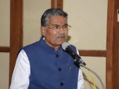 เชเชพเชเชงเซเชจเชเชฐ เชเชพเชคเซ เชเซเชทเชฟ เชฎเชเชคเซเชฐเซ เชถเซเชฐเซ เชฐเชพเชเชตเชเซ เชชเชเซเชฒเชจเซ เช
เชงเซเชฏเชเซเชทเชคเชพเชฎเชพเช เชเซเชเชฐเชพเชค เชนเซเชฐเซเชเซเชเชฒเซเชเชฐ เชจเซเชฒเซเช เชธเซเชธเชพเชฏเชเซเชจเซ เชฌเชเชงเชพเชฐเชฃเซเชฏ เชธเชฎเชฟเชคเชฟเชจเชพ เชธเชญเซเชฏเซเชจเซ เชฌเซเช เช เชฏเซเชเชพเช