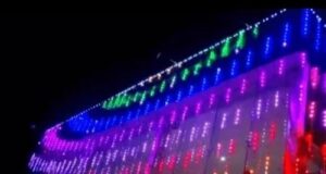 เชงเชจเชคเซเชฐเชธเชฅเซ เชเช เชธเชชเซเชคเชพเชน เชธเซเชงเซ เชชเซเชฐเชเชพเชถ เชชเชฐเซเชตเชจเซ เชฐเซเชถเชจเซเชฅเซ เชธเชฎเชเซเชฐ เชตเชฟเชธเซเชคเชพเชฐ เชธเซเชถเซเชญเชฟเชค เชเชฐเชพเชถเซ