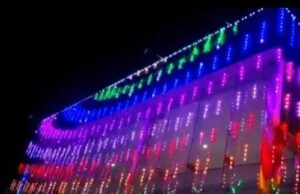 เชงเชจเชคเซเชฐเชธเชฅเซ เชเช เชธเชชเซเชคเชพเชน เชธเซเชงเซ เชชเซเชฐเชเชพเชถ เชชเชฐเซเชตเชจเซ เชฐเซเชถเชจเซเชฅเซ เชธเชฎเชเซเชฐ เชตเชฟเชธเซเชคเชพเชฐ เชธเซเชถเซเชญเชฟเชค เชเชฐเชพเชถเซ