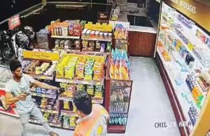 เช
เชฎเชฆเชพเชตเชพเชฆเชฎเชพเช เชชเซเชเซเชฐเซเชฒ เชชเชเชช เชชเชฐ เชนเชฅเชฟเชฏเชพเชฐเซ เชธเชพเชฅเซ เชเชตเซเชฒเชพ 4 เชฒเซเชเซเช เชฐเซเชเชก เชฐเชเชฎ เช
เชจเซ เชฎเซเชฌเชพเชเชฒเชจเซ เชฒเซเชเช เชเชฒเชพเชตเซ เชชเซเชฒเซเชธเซ เชเชพเชฐเซเชฏ เชฒเซเชเชพเชฐเซเชเชเชจเซ เชเช เชชเซเชธเซเชเชฒ เชธเชพเชฅเซ เชเชกเชชเซ เชชเชพเชกเซเชฏเชพ