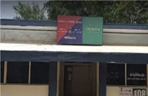 เชเชพเชเชงเซเชจเชเชฐเชฎเชพเช เชฐเชนเซเชคเชพ เชจเชฟเชตเซเชค เชเชฐเชซเซเชฐเซเชธ เช
เชงเชฟเชเชพเชฐเซ เชธเชพเชฅเซ 25 เชฒเชพเชเชจเซ เชเซเชคเชฐเชชเชฟเชเชกเซ, เชเซเชจเซเชกเชพเชฎเชพเช เชฐเชนเซเชคเชพ เชญเชพเชเชจเซ เชกเซเชฒเชฐเชฎเชพเช เชชเซเชธเชพ เชเซเชเชตเซ เชเชชเชตเชพเชจเซ เชตเชฟเชถเซเชตเชพเชธ เชเซเชณเชตเซ เชงเซเชเชฌเซ เชฎเชพเชฐเซเชฏเซ