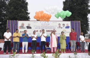 เชเชฏเซเชฐเซเชตเซเชฆ เชจเซเช เชฎเชนเชคเซเชต เชธเชฎเชเชพเชตเชตเชพ เช
เชจเซ เชฒเซเชเซเชจเซ เชเชฏเซเชฐเซเชตเซเชฆ เชคเชฐเชซ เชชเชพเชเชพ เชตเชพเชณเซ เชธเซเชตเชพเชธเซเชฅเซเชฏ เชชเซเชฐเชคเซเชฏเซ เชเชพเชเซเชค เชเชฐเชตเชพ ‘เชฐเชจ เชซเซเชฐ เชเชฏเซเชฐเซเชตเซเชฆ’ เชเชพเชฐเซเชฏเชเซเชฐเชฎ เชฏเซเชเชพเชฏเซ